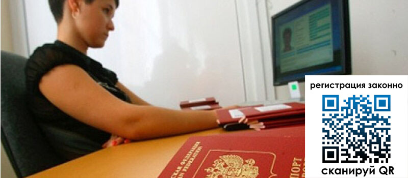 форма 3 в Черняховске форма 3 в Черняховске